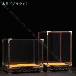 fBXvCP[X e {bNX WP[X @\ CeA p Jo[ H|i u[ g ANZT[EE~j`AΉ ̐^ ؒt shopcp