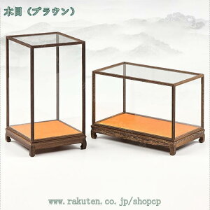 1000~OFFN[| [{bNX W cu ؐ W V[P[X Wp RNVP[X  ^ i`ؖ fBXvCP[X  i @\ ̓WP[X 