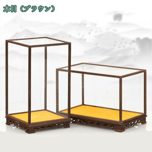 フィギュアケース 木製台座付き 横長タイプ 木製 UVカット カラスケース コレクションケース 頑丈 汚れ防止 展示用 コレクションケース 卓上 小型 ナチュラル木目 ディスプレイケース shopcp