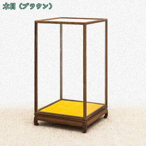 AeB[N RNV fBXvCP[X  KXJo[ ho  p ؒx[Xt  i ω Wp tBMAP[X H|i WI [{bNX shopcp