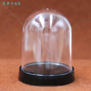 300~OFFN[| KXh[ CeA i tBMA RNV WG[ H|i t hoJo[ 㑕  rO u fBXvCP[X ̓WP[X h