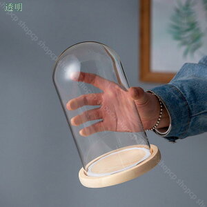 777~OFFN[| KXJo[ 傫 fBXvC KXh[ fXNgbv ~jԑ tBMA ̏ RNVP[X KX fBXvCP[X K