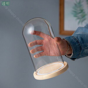 KXh[ WG[ e W Xܑ I 傫 KXJo[ tBMA i H|ip CeA یp ̓W ho [P[X fBXvCP[X Mtg s