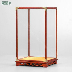 ディスプレイケース 卓上 収納ケース 骨董品・置物・工芸品・小物 コレクションケース おしゃれ 省スペース ホビー用 コンパクト コレクションケース 木彫り台座付き ショーケース shopcp