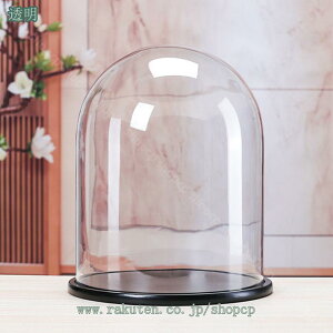 WG[W KXh[ fBXvCP[X ^ ho e W Xܑ I tBMA i H|i Iׂ ̓WP[X KXP[X x[Xt Mtg sh