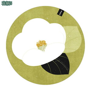 300~OFFN[| @Ő􂦂 ~` O}bg 􉽊w x[W O @OK 􂦂 ~^ ~  C Vv ܂肽  k  ؍ CeA rO 