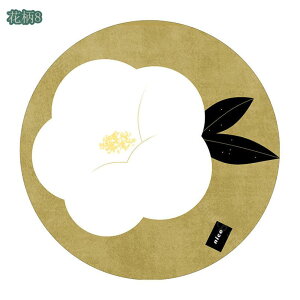 300~OFFN[| @Ő􂦂 ~` O}bg 􉽊w x[W O @OK 􂦂 ~^ ~  C Vv ܂肽  k  ؍ CeA rO 