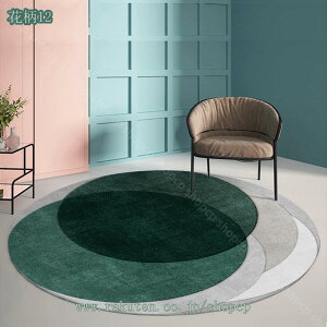 777~OFFN[| O}bg O  k ~` 唻 􂦂 ~ `FA}bg fɂ₳ ی^ }bg J[ybg ۂO ~^O 􉽊w  tl   