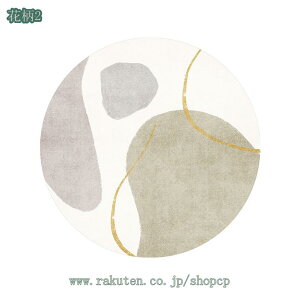 O}bg O  k ~` 唻 􂦂 ~ `FA}bg fɂ₳ ی^ }bg J[ybg ۂO ~^O 􉽊w  tl   rO O~ I