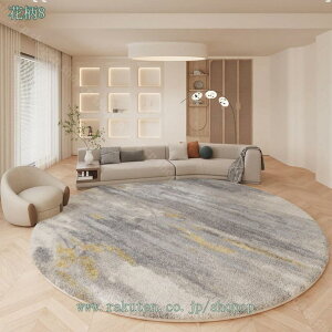 1000�~OFF�N�[�|�� ���O �􂦂� �J�[�y�b�g �I�[���V�[�Y�� ���O�}�b�g �k�� ������� 1�� 2�� 3�� �z���C�g �k�����O ������ �T���T�� �s��` �~�p �V�������� �z�b�g�J�[�y�b�g �J�o�[ ���g�[