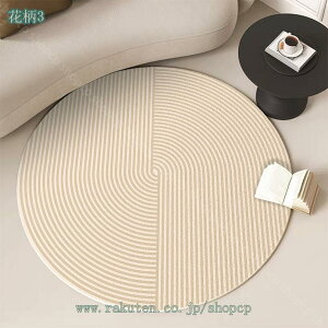 300~OFFN[| O}bg ~` 􂦂 O J[ybg k  }bg  ی` Vv ėp ~p }bg O~ イ g[Ή zbgJ[ybgΉ ~  