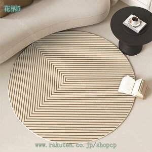 O}bg ~` 􂦂 O J[ybg k  }bg  ی` Vv ėp ~p }bg O~ イ g[Ή zbgJ[ybgΉ ~  ؍CeA 