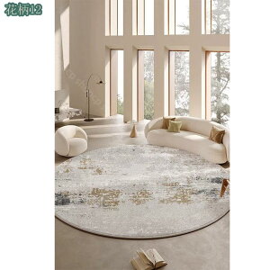 1000�~OFF�N�[�|�� ���O �􂦂� �J�[�y�b�g �I�[���V�[�Y�� ���O�}�b�g �k�� ������� 1�� 2�� 3�� �z���C�g �k�����O ������ �t���t�� �s��` �~�p �V�������� �z�b�g�J�[�y�b�g �J�o�[ ���g�[