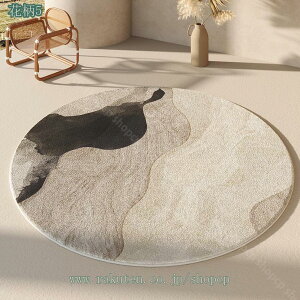 300~OFFN[| O}bg  k ~` 􂦂 ~ 􉽊w ی^ ӂӂ J[ybg ۂO ~^O I[V[Y }CNt@Co[ AeB[N }bg EHbV