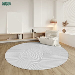 1000�~OFF�N�[�|�� ���O ������� ���O�}�b�g �􂦂� 1.5�� 2�� �~�` �k�� �􉽊w�͗l �~�`���O ���r���O���O �t���t�� �J�[�y�b�g �ё��Z�����O �~���O ���_�� �O�~ ���� �ی^ �O���[�� ����~