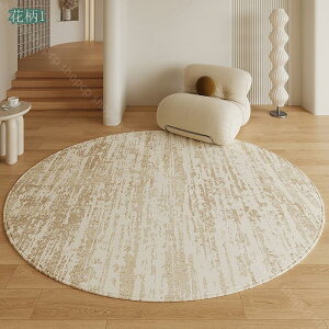 ���� �J�[�y�b�g �~�` �ۂ� �ӂ�ӂ� ��G��ǂ� ���� �ё��Z�� �ی^�}�b�g �􉽊w�͗l ���b�O�}�b�g �I�[���V�[�Y�� �E�H�b�V���u�� �����ȒP �`�F�A�}�b�g �Q�� �\�t�@�[�}�b�g ���� 