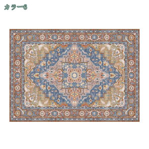 300~OFFN[| փ}bg     􂦂 z O k IV  yV IG^  􉽊w͗l J[ybg l炵 CeA I[V[Y 