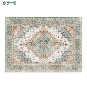 777~OFFN[| փ}bg     􂦂 z O k IV  yV IG^  􉽊w͗l J[ybg l炵 CeA I[V[Y 