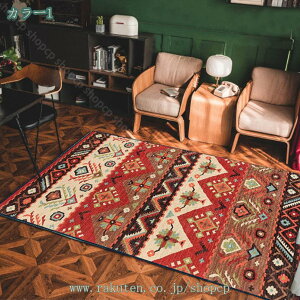 777~OFFN[| O O}bg yV O~ 􉽊w͗l AeB[N J[ybg }bg `  k zep I[V[Y yV {w~A g WIg