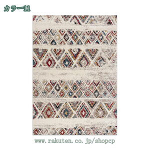 300~OFFN[| O O}bg yV O~ 􉽊w͗l AeB[N J[ybg }bg `  k zep I[V[Y yV {w~A g WIg