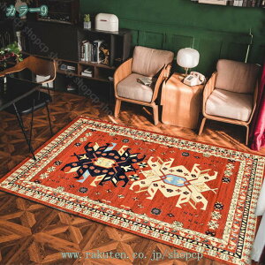 777~OFFN[| O O}bg yV O~ 􉽊w͗l AeB[N J[ybg }bg `  k zep I[V[Y yV {w~A g WIg