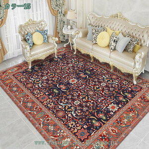 O O}bg IG^ Ԗ͗l J[ybg yV yVO~  AeB[N J[ybg t  H ~ gR bJ AWA ~ Z[^[O }bg  