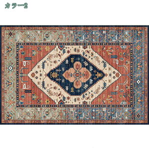 ���ؕ� ���g�� �ؗ� ������� ���O �}�b�g �J�[�y�b�g ���g�[�Ή� �t �� �H �~ �N���g���� �l�p���` �I�[���V�[�Y�� ���� �I�[���V�[�Y�� ���r���O �Q�� �y���V���� �N���V�b�N ���[���b�p �Z