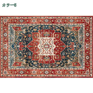 O}bg AJ gR c J[ybg ԕ {w~A OJ[ybg GXjbN |GXe J[ybg rO փ}bg Y IV  GKg ٍ y