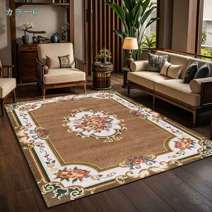 777~OFFN[| O Y [sA O~ J[ybg O}bg yVO~ Y  u[ փ}bg  􉽊w͗l `fUC L Z^[O J[ybg I