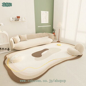 1000~OFFN[| O 􂦂 J[ybg I[V[Y O}bg k  1 1.5 2 3 ӂӂ픧 kO  􉽊w ~p V zbgJ[ybg Jo[ 