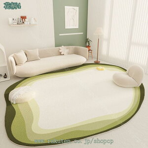 1000�~OFF�N�[�|�� ���O �􂦂� �J�[�y�b�g �I�[���V�[�Y�� ���O�}�b�g �k�� ������� 1�� 1.5�� 2�� 3�� �ӂ�ӂ픧����� �k�����O ������ �􉽊w �~�p �V�������� �z�b�g�J�[�y�b�g �J�o�[ ��