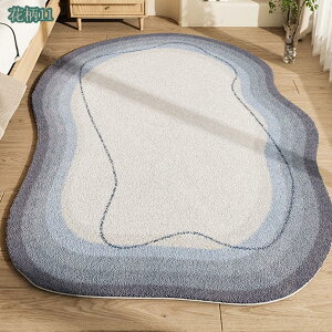 777�~OFF�N�[�|�� ���O �􂦂� ���O�}�b�g �J�[�y�b�g ������� 1.5�� 2�� 3�� �􉽊w�͗l �k���� �O�~ ���O�J�[�y�b�g �I�V���� �I�[���V�[�Y�� �ӂ�ӂ픧����� ����� ���킢�� �؍� �C���e