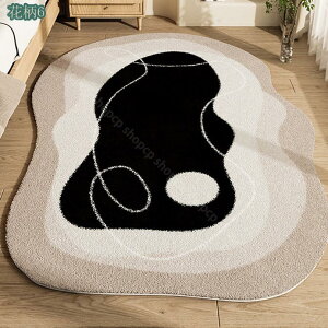 ラグ 洗える ラグマット カーペット おしゃれ 1.5畳 2畳 3畳 幾何学模様 北欧風 絨毯 ラグカーペット オシャレ オールシーズン ふわふわ肌ざわり 洗濯可 かわいい 韓国 インテリア リビング ベ