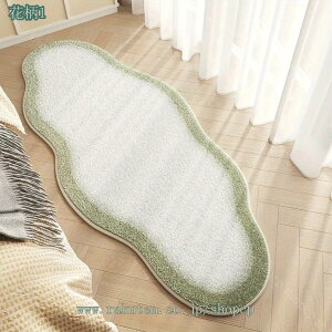 �z���C�g ���O �ȉ~�` ������� �t���t�� �x�b�h�T�C�h �}�b�g ���փ}�b�g �k�� �ȉ~ ���O�}�b�g �J�[�y�b�g �􂦂� ����~�ߕt�� �I�[���V�[�Y�� �k���� �m�� �m�� ���� ���O�J�[�y�b�g �z