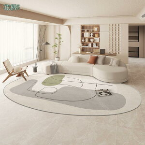 カーペット ラグ マット 柔らかい 絨毯 北欧 モダン 滑り止め付 防ダニ 抗菌防臭 耐摩耗性 センターラグ 折り畳み ホットカーペット対応 軽量設計 超高密度マイクロファイバー生地 不定形