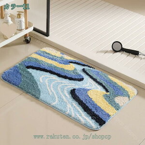 300~OFFN[| C }bg ӂ}bg mXbv }CNt@Co[ z ` @ 􂢉\ ze ~ oX}bg oX[ V[ p }bgK 