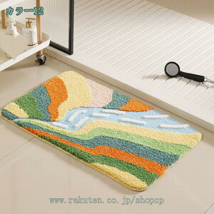 777~OFFN[| C }bg ӂ}bg mXbv }CNt@Co[ z ` @ 􂢉\ ze ~ oX}bg oX[ V[ p }bgK 