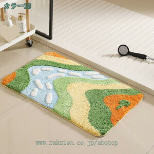 C }bg ӂ}bg mXbv }CNt@Co[ z ` @ 􂢉\ ze ~ oX}bg oX[ V[ p }bgK ӂӂ L 