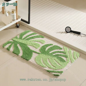 300~OFFN[| C }bg ӂ}bg mXbv }CNt@Co[ z ` @ 􂢉\ ze ~ oX}bg oX[ V[ p }bgK 