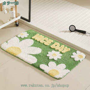 300~OFFN[| C }bg ӂ}bg mXbv }CNt@Co[ z ` @ 􂢉\ ze ~ oX}bg oX[ V[ p }bgK 