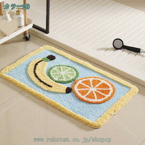 777~OFFN[| C }bg ӂ}bg mXbv }CNt@Co[ z ` @ 􂢉\ ze ~ oX}bg oX[ V[ p }bgK 