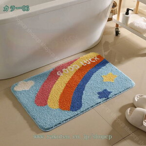 300~OFFN[| C }bg ӂ}bg mXbv }CNt@Co[ z ` @ 􂢉\ ze ~ oX}bg oX[ V[ p }bgK 