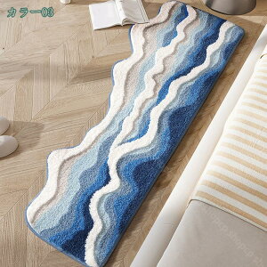 バスマット 吸水速乾 足ふきマット 滑り止め お風呂マット 厚手 ふわふわ 柔らかい 快適 玄関マット 暖かい おしゃれ 風呂マット 丸洗い可能 える マイクロファイバー 屋内用 ギフト 植物 イ