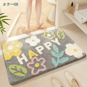 1000~OFFN[| oX}bg  z C}bg 􂦂 ~ 킢 }CNt@Co[ }bg ӂ}bg   ӂӂ _炩 ې ϋv Eߏ ʏ 