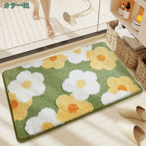 バスマット 厚い 洗える ふわふわ お風呂マット 滑り止め 足拭きマット 速乾 吸水 マイクロファイバー 快適 サラサラ 柔らかい おしゃれ ギフト 丸洗い 北欧 新生活 ホテル 脱衣室 ドア 浴室