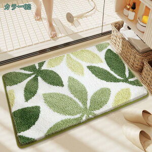 バスマット 厚い 洗える ふわふわ お風呂マット 滑り止め 足拭きマット 速乾 吸水 マイクロファイバー 快適 サラサラ 柔らかい おしゃれ ギフト 丸洗い 北欧 新生活 ホテル 脱衣室 ドア 浴室