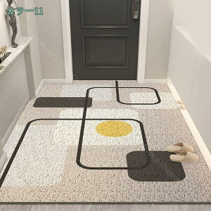 300~OFFN[| PVC փ}bg O  ~ Ɩp n }bg Vv DƂ 􂦂 k ւ܂   킢 ʏ oX}bg 唻 ϖՐ}bg rO 