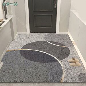 300�~OFF�N�[�|�� ���փ}�b�g �k�� ���� ���O �D �����Ƃ� ����������ɋ��� DIY �������ȒP ���� pvc �r�j�[ ���� �}�b�g ���� ������� ���֊O�}�b�g �X�ܗp �Ɩ��p ���O ���� �h�A�}�b�g 