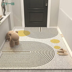 300~OFFN[| PVC փ}bg O  ~ Ɩp n }bg Vv DƂ 􂦂 k ւ܂   킢 ʏ oX}bg 唻 ϖՐ}bg rO 