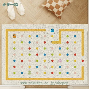 300~OFFN[| փ}bg O DƂ }bg O k 􂦂  DIY JbeBO  ~ 唻 ` 킢 J[ybg hA}bg }bg oX}bg Ce